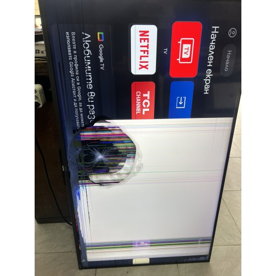 Main Board 40-R51MTE-MAB2HG for TCL 43C635