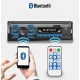 АВТО РАДИО MV-5417 USB/SD/FM/AUX 4X55 W