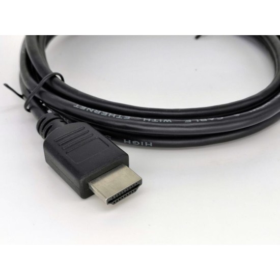 HDMI кабел