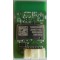 BLUETOOTH MODULE J20H077 J20H077-05L